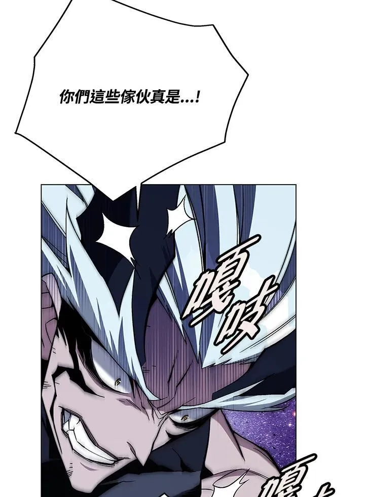第105话(最终章)67