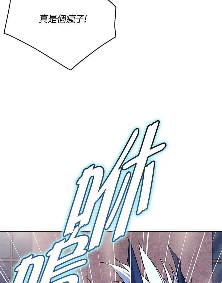 第104话27