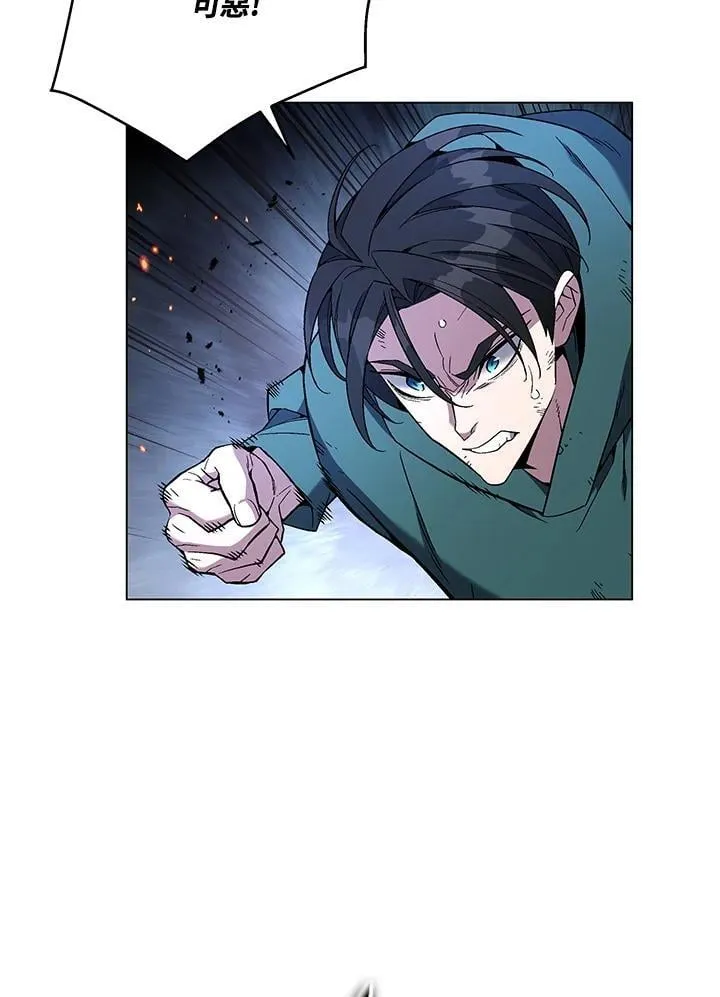 第104话48