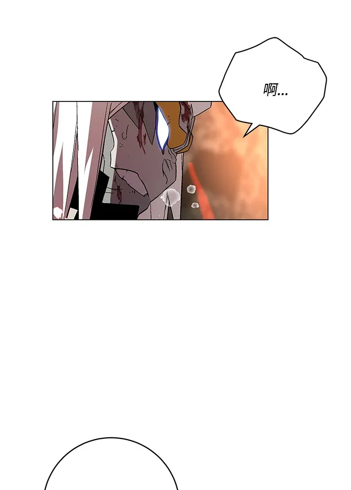 第79话33