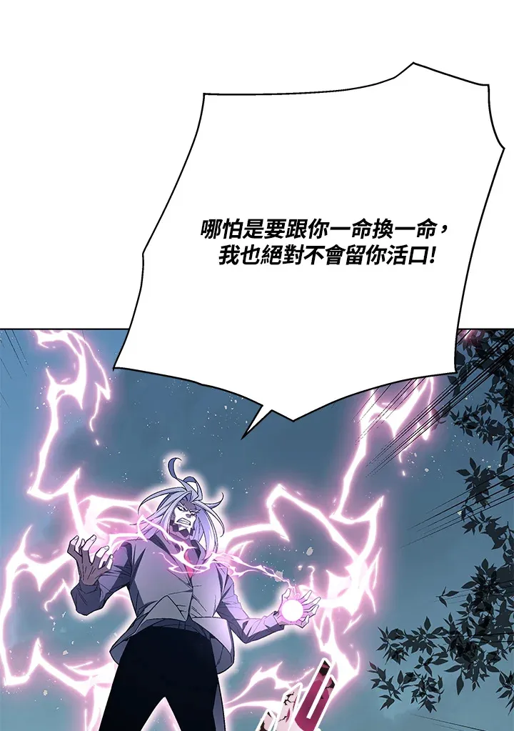 第78话25