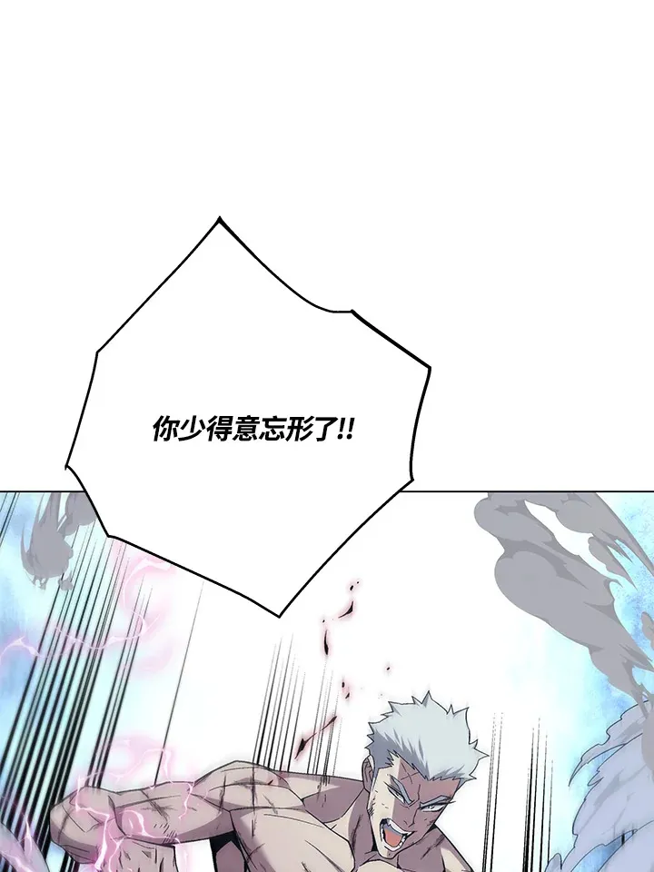 第81话110