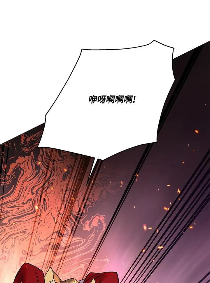 第104话71