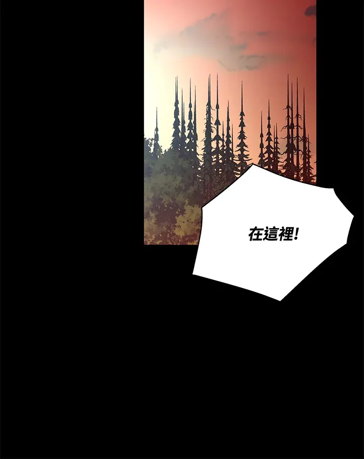 第73话22
