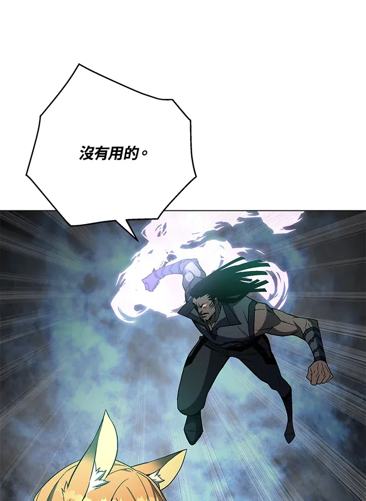 第76话26