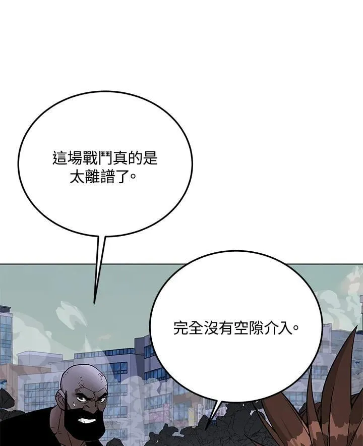 第103话41
