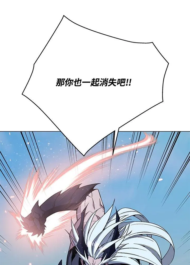 第105话(最终章)15