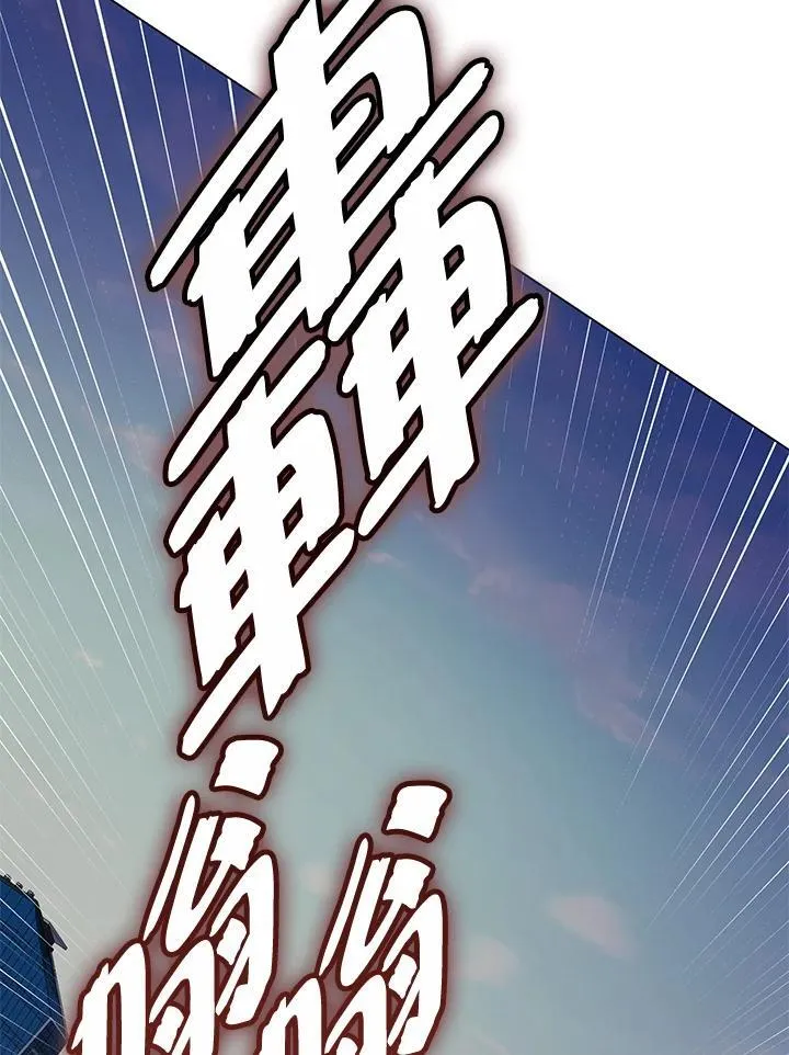 第103话38