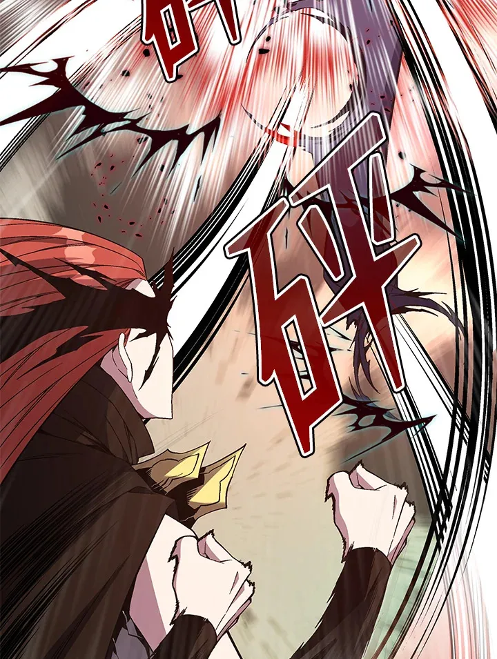 第79话26