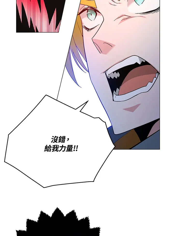 第80话11
