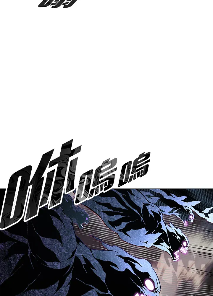 第75话62