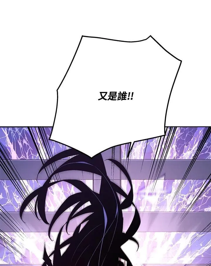 第98话153