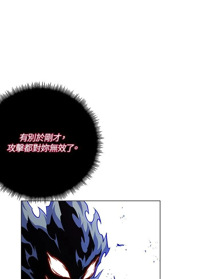 第102话4