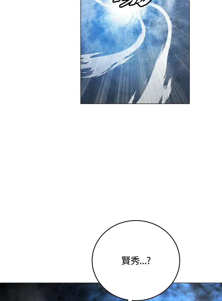 第76话50