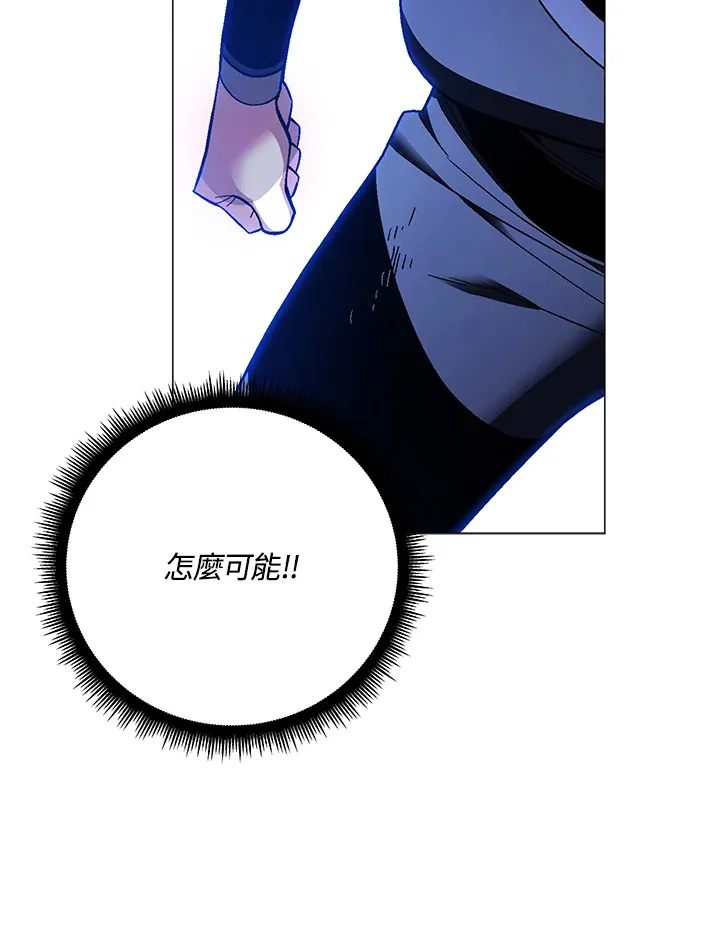第86话78