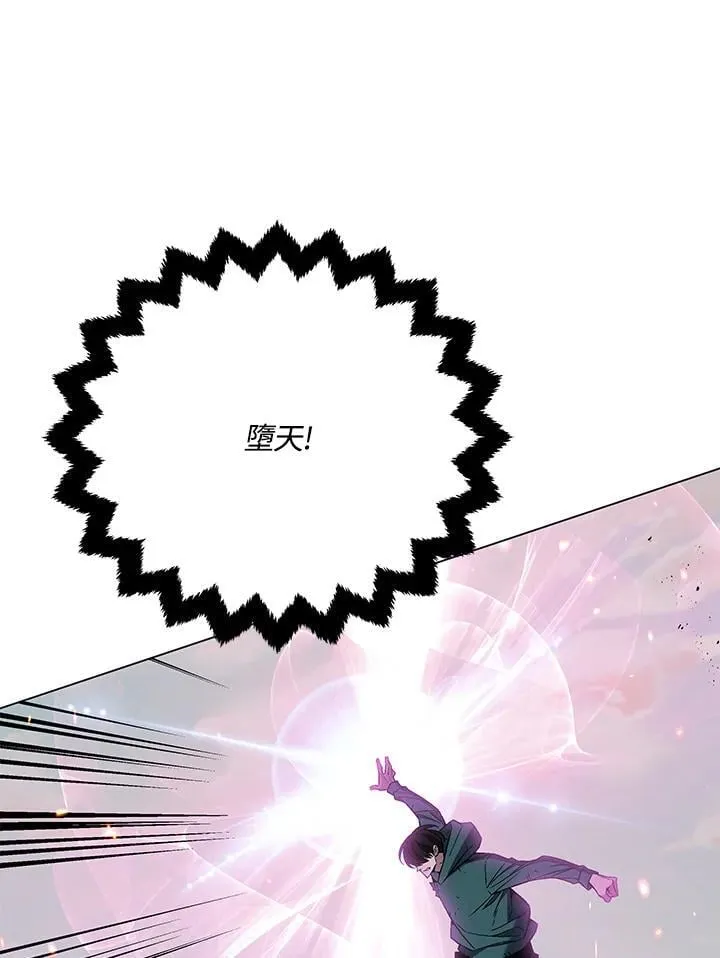 第104话146