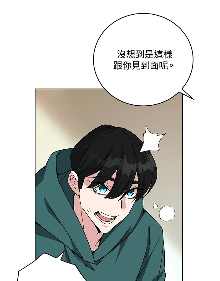 第78话59