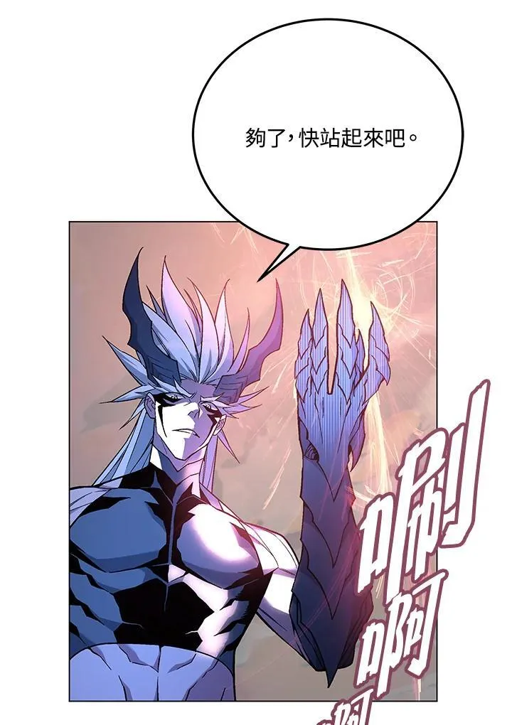 第100话62