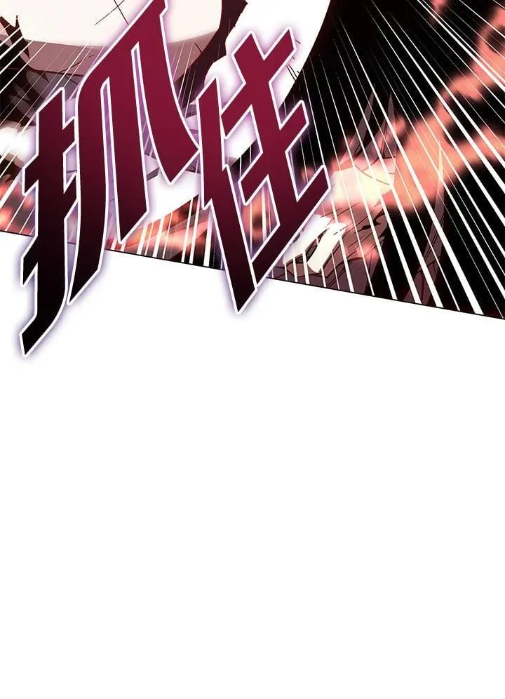 第98话116