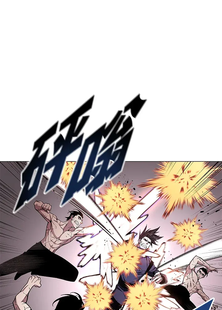 第86话106