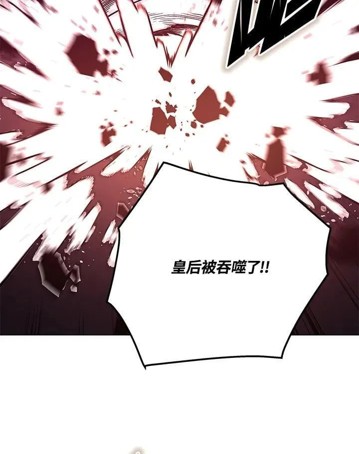 第98话79