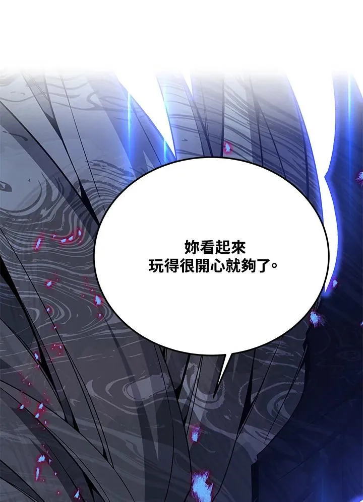 第100话72