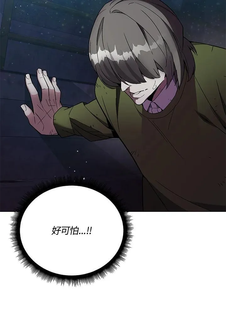 第99话103