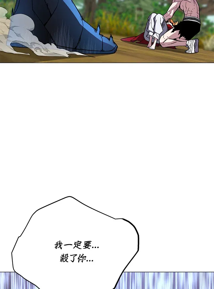 第74话76