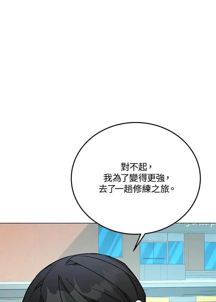 第101话130
