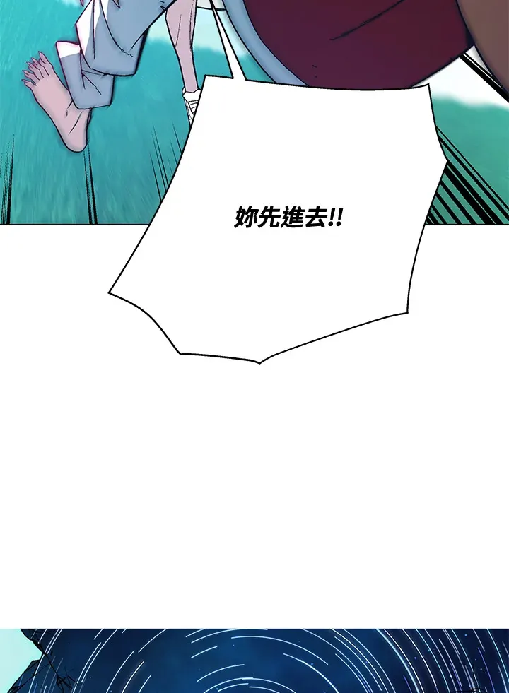 第74话147