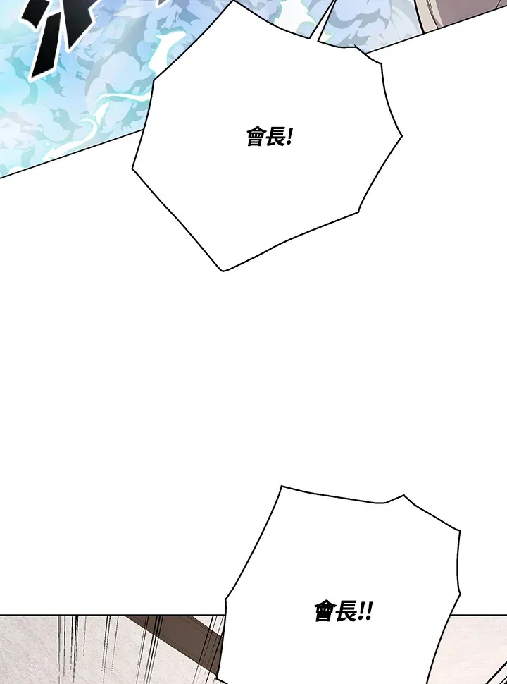 第78话40