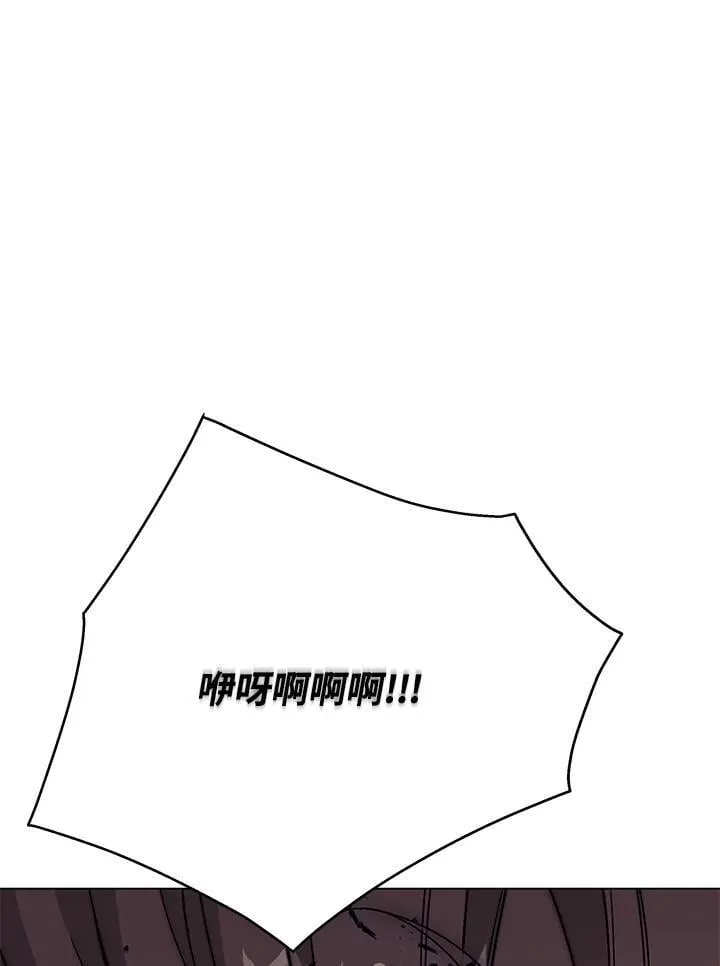 第101话33