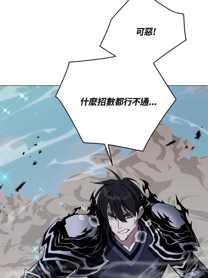 第88话100