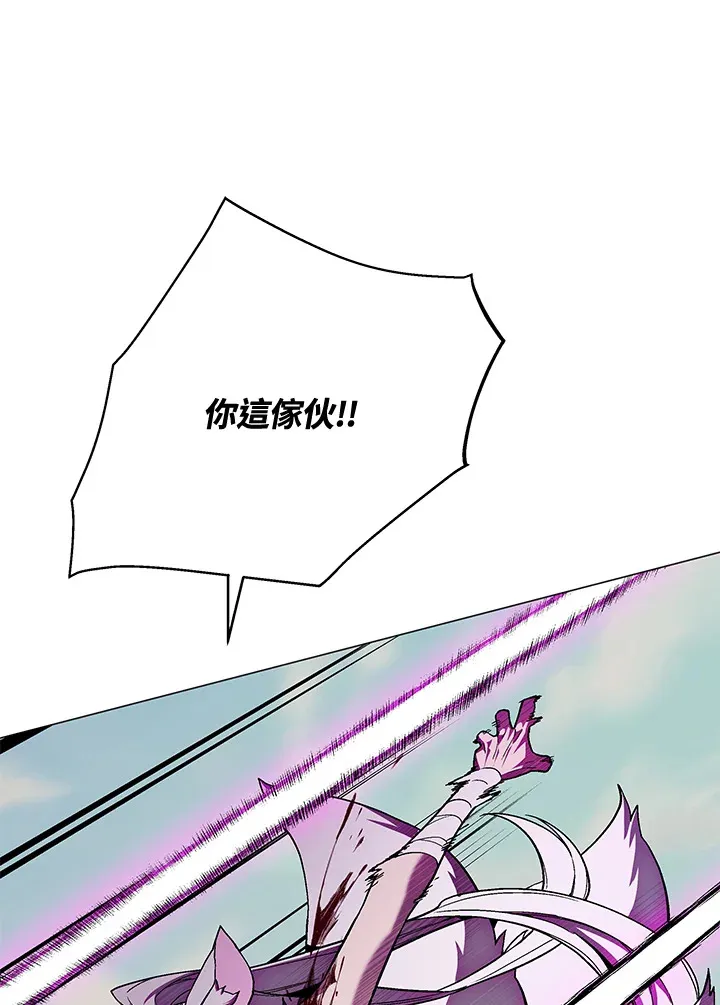 第74话48