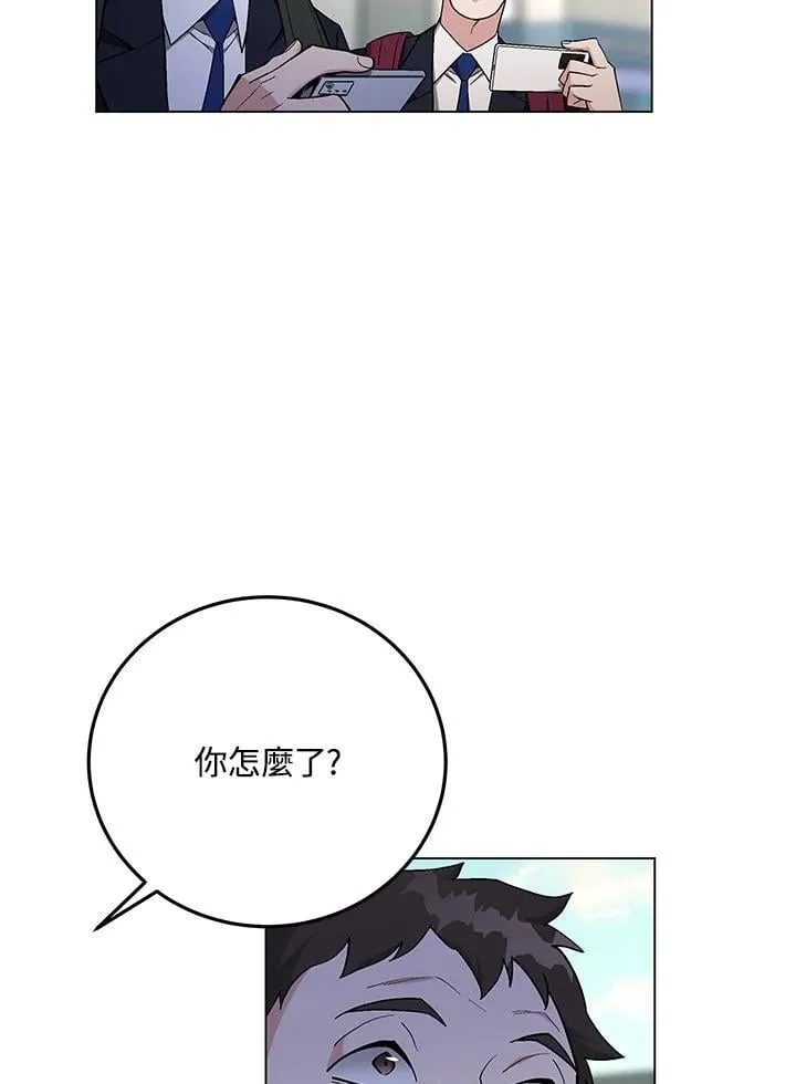 第96话16