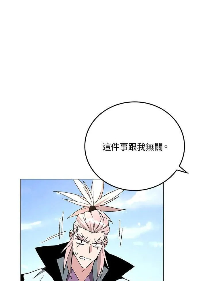 第92话101