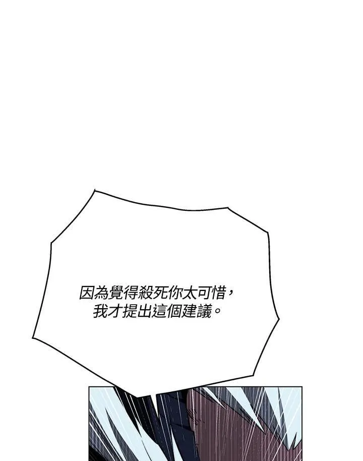 第102话123