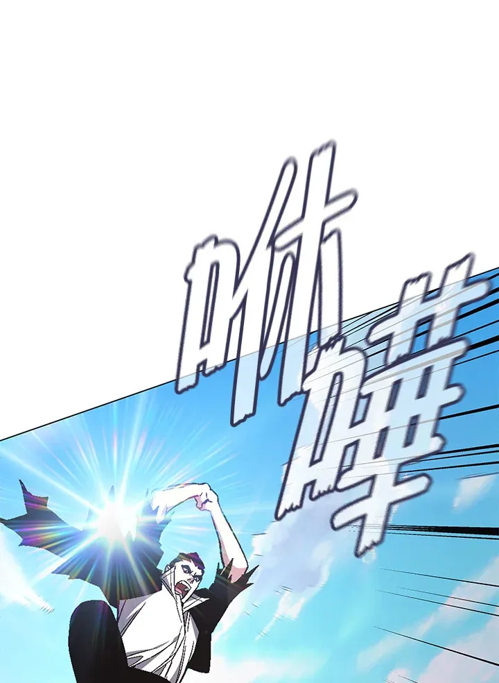 第86话22