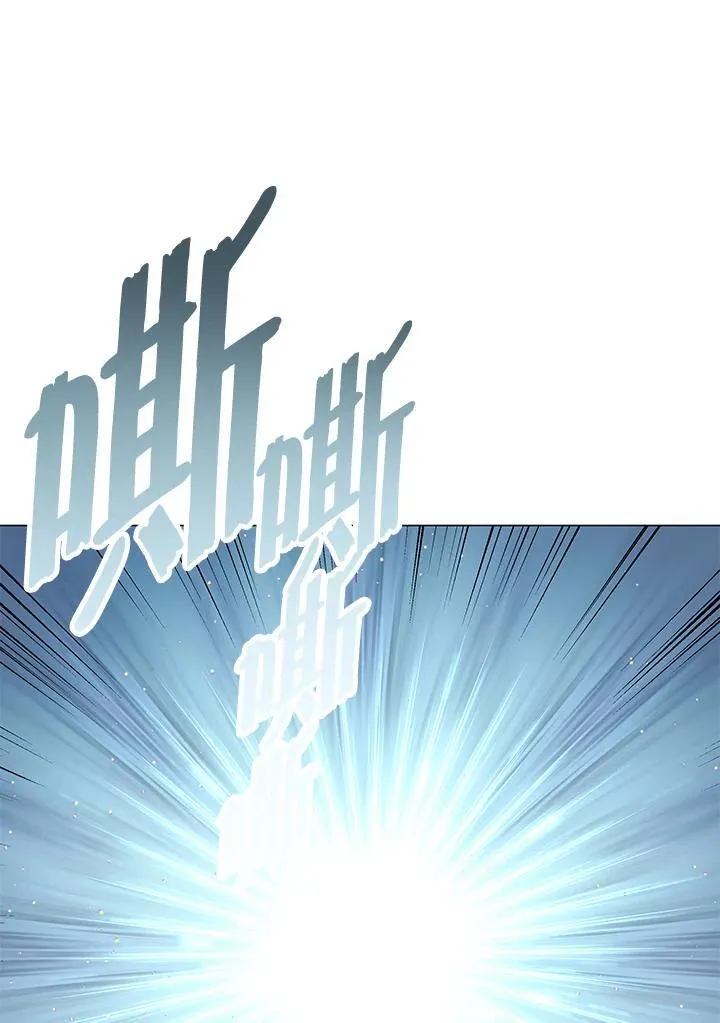 第90话21