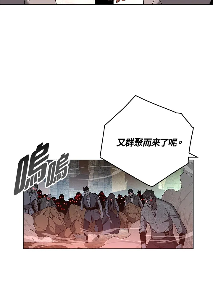 第84话78