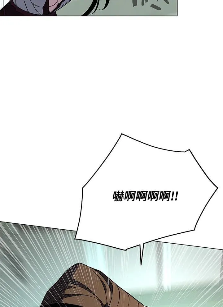 第94话76