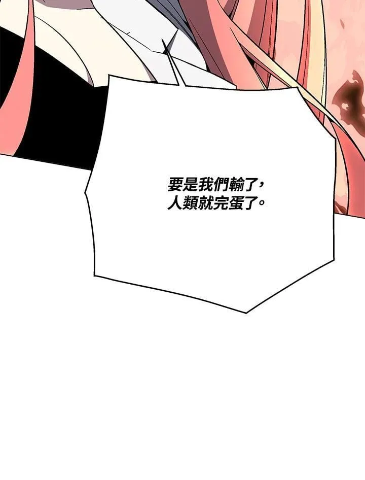 第99话135