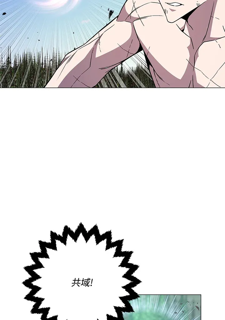 第75话38