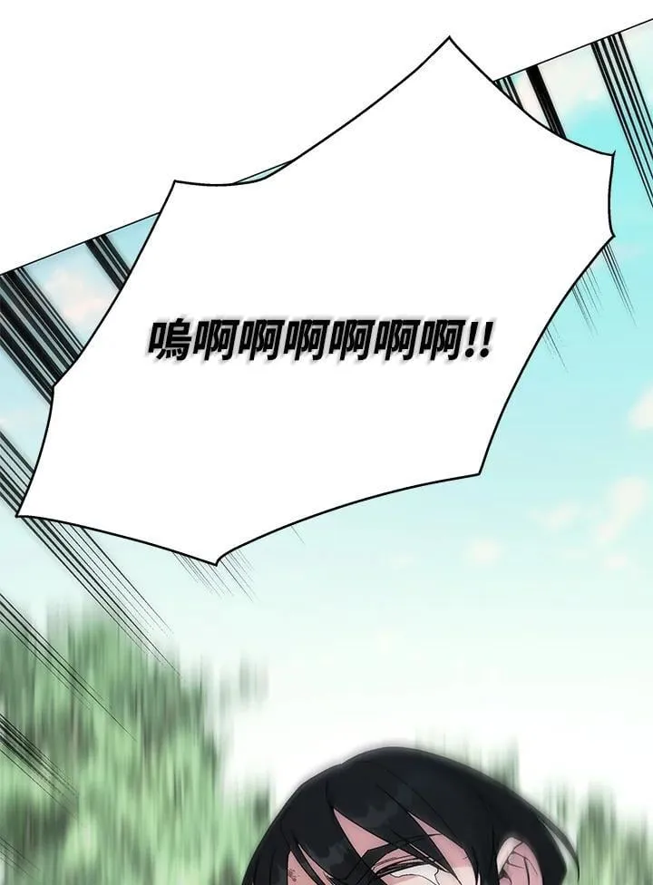 第91话95