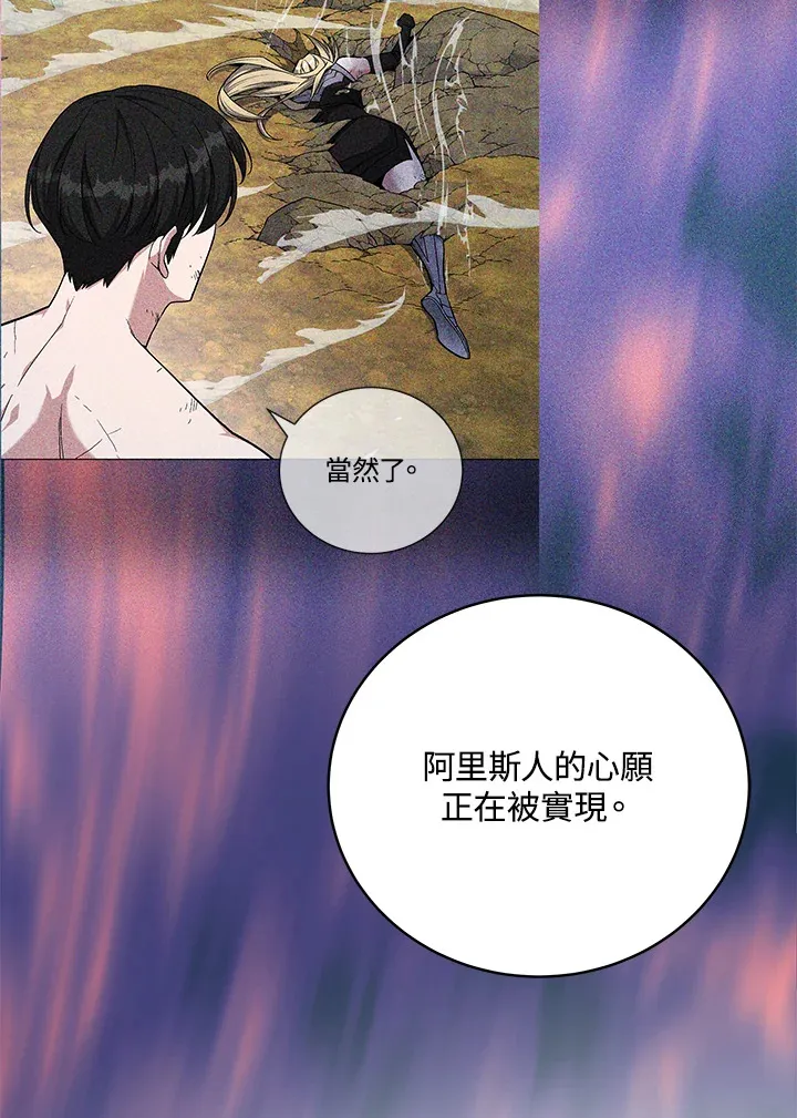 第79话83