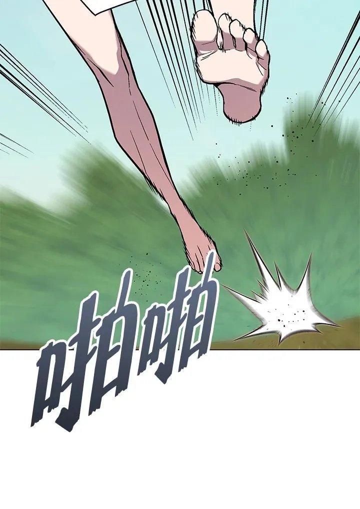 第105话(最终章)185