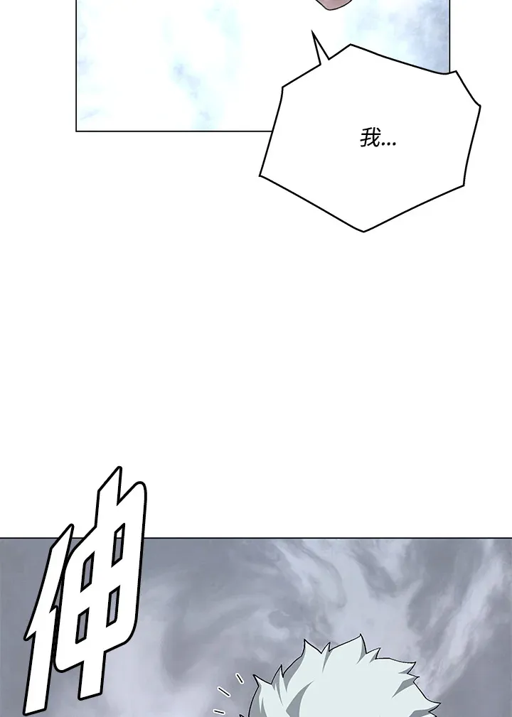 第81话130