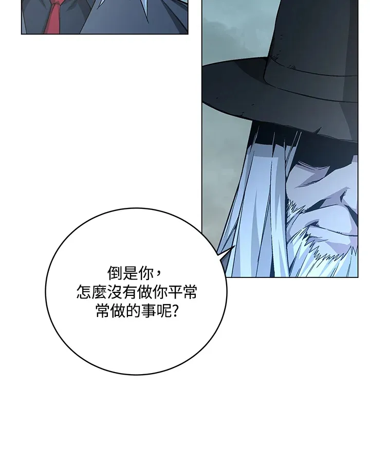 第78话9