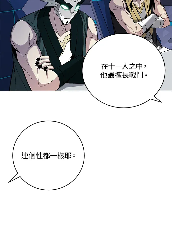 第78话122