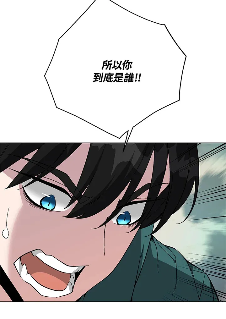 第78话72